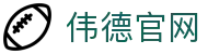 bevictor伟德官网-韦德官方网站